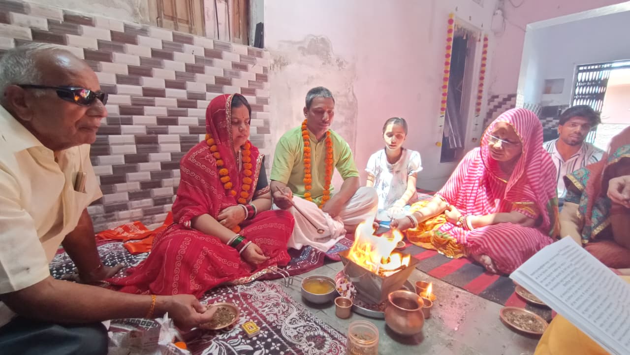Arya Samaj Ajmer Gallery